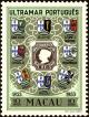 Colnect-4007-781-100-years-Portuguese-stamps.jpg