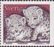 Colnect-434-670-Snow-Leopard-Panthera-uncia-cubs.jpg