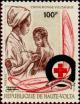 Colnect-555-934-10th-anniversary-of-Upper-Volta-Red-Cross.jpg