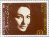 Colnect-180-322-Maria-Callas-Opera-Singer-1923-1977.jpg