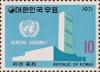 Colnect-2216-490-General-Assembly-UN-Headquarters.jpg