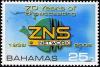 Colnect-4134-989-ZNS-Broadcasting-Network-70th-Anniv.jpg
