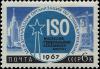 Colnect-4494-411-7th-General-Assembly-Session-of-the-ISO.jpg