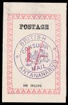 Stamp_BCM_Madagascar_1886_1s.jpg