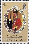 Colnect-2565-444-Prince-Charles-as-Colonel-of-the-Welsh-Guards.jpg