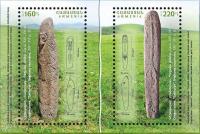 Colnect-4623-943-Archaeolgical-Treasures-of-Armenia--Dragon-Stones.jpg
