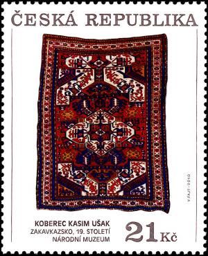 Colnect-3772-946-Transcaucasian-Carpets-Kasim-Ushag.jpg