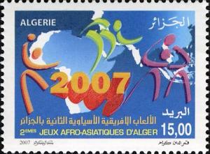 Colnect-5878-094-2nd-Afro-Asian-Games-Algiers-2007.jpg