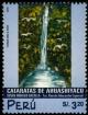 Colnect-1695-932-Ahuashiyacu-Waterfall.jpg