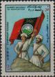 Colnect-1785-910-Pashtus-with-Flag.jpg