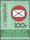 Colnect-1137-440-Amphilex-77-International-Stamp-Exhibition--Envelope.jpg