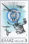 Colnect-175-020-50-Years-Greek-National-Air-Club---Parachutists.jpg