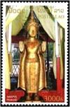 Colnect-2517-514-Buddha-Statue-Luang-Phabang-Temple.jpg