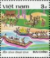 Colnect-5525-010-Mountain-and-Water-Genies-Vietnamese-legend.jpg