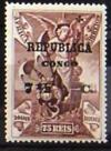 Colnect-564-966-Archangel-Raphael---Patron-of-the-fleet---on-Africa-stamp.jpg