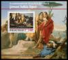 Colnect-7588-525-Giovanni-Battista-Tiepolo-1696-1770.jpg