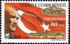 Colnect-965-340-Kemal-Ataturk-and-National-Flag.jpg