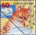 Colnect-1967-979-Domestic-Cat-Felis-silvestris-catus.jpg