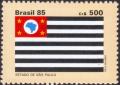 Colnect-3248-025-Brazilian-State-Flag---S-atilde-o-Paulo.jpg