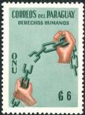 Colnect-5070-790-Declaration-of-Human-Rights.jpg