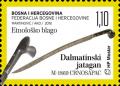 Colnect-6138-407-Dalmatian-Jatagan-Sword.jpg