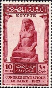 Colnect-1281-913-Statue-of-Amenhotep.jpg