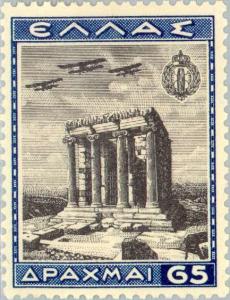 Colnect-188-234-National-Youth-Organisation---Wingless-Victory-Temple-Athen.jpg