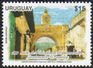 Colnect-1618-507-Santa-Catarina-Arch-Guatemala.jpg