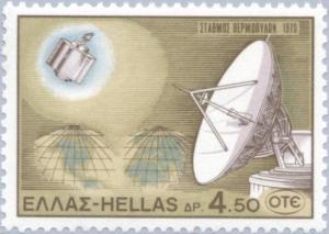 Colnect-172-046-Thermopylae-Earth-Satelite-Telecommunications-Station.jpg
