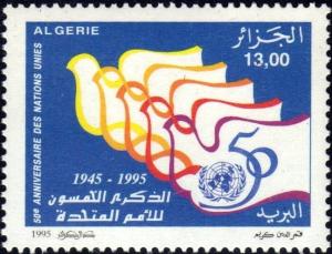 Colnect-2495-757-United-Nations-50th-Anniversary.jpg