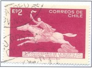 Colnect-2500-017-Equestrian-statue-of-Col-Manuel-Rodriguez.jpg