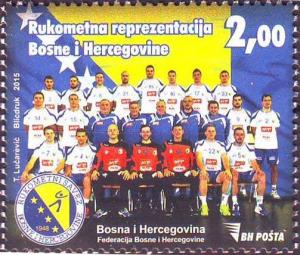 Colnect-2644-351-Bosnian-Handball-team-at-the-Qatar-World-Handball-Championsh.jpg
