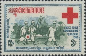 Colnect-2820-669-National-Red-Cross.jpg