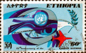 Colnect-3181-125-United-Nations-25th-Anniversary.jpg