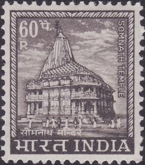 Colnect-3927-033-Somnath-Temple-13th-Cty.jpg