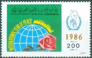 Colnect-4816-337-International-Year-of-Peace.jpg