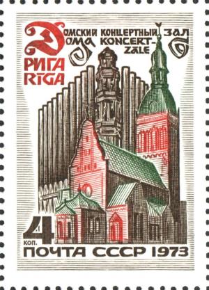 Colnect-6320-754-Cathedral-in-Riga.jpg