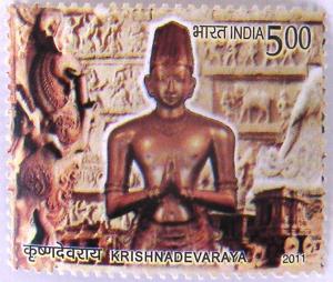 Colnect-806-543-Bronze-Statue-of-Krishnadevaraya.jpg