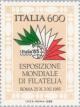 Colnect-176-200-Italia-85-International-Stamp-Exhibition--Logo.jpg
