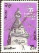 Colnect-2026-441-Swayambhunath-temple-stupa-Kathmandu.jpg