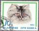 Colnect-2635-039-Domestic-Cat-Felis-silvestris-catus.jpg