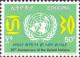 Colnect-3315-245-United-Nations-30th-anniversary.jpg