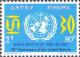 Colnect-3315-246-United-Nations-30th-anniversary.jpg