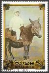 Colnect-1395-041-Paulo-on-a-donkey.jpg