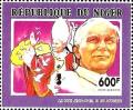 Colnect-5901-034-Pope-John-Paul-II%E2%80%99s-visit-to-Africa.jpg