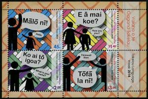 Colnect-4337-224-Tokelau-Language-Week-2014.jpg