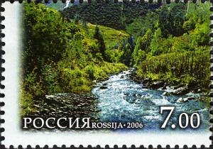 Colnect-6220-801-West-Caucasus-Mountain-river.jpg