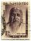 Stamp_India_Aurob-170px.jpg