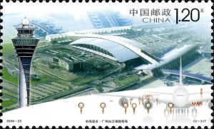 Colnect-1846-956-Construction-of-Civil-Aviation-Airports---Guangzhou-Baiyun-I.jpg