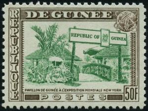 Colnect-2167-395-Pavilion-of-Guinea.jpg